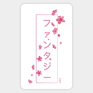 FRP Sakura Fantasy Magnet